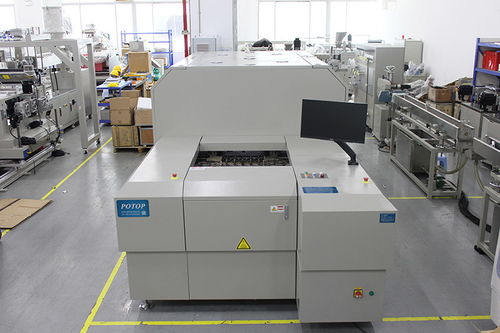 雙向拉伸儀哪家優惠 廣州雙向拉伸儀 廣州普同