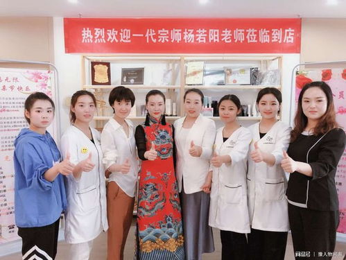 大愛點(diǎn)燃美麗 楊若陽走進(jìn)鄭州茉妍健康管理咨詢公司，引領(lǐng)健康管理新風(fēng)尚