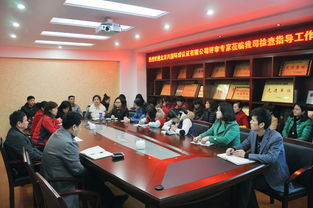 江西省嘉和工程咨詢監(jiān)理公司順利通過2013年度質(zhì)量、環(huán)境及職業(yè)健康安全三大管理體系認(rèn)證監(jiān)督評審